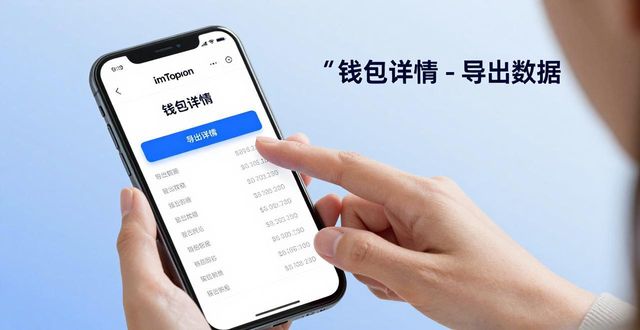 学习如何通过imToken新地址支持用户维权?_学习如何通过imToken新地址支持用户维权?_学习如何通过imToken新地址支持用户维权?